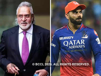 Rcb sale.jpg