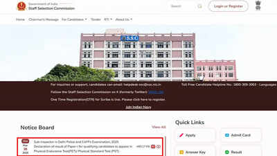 Ssc cpo result 2026 declared.jpg