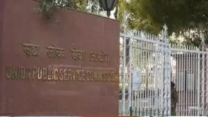 Upsc clears air on row file.jpg
