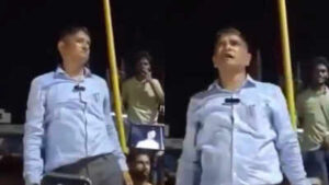 Aimim leader mofakrul islam arrested while trying to flee.jpg