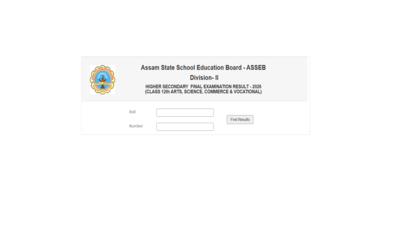 Assam hs result 2026 released.jpg