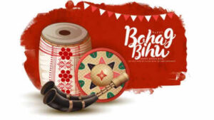 Bohag bihu.jpg