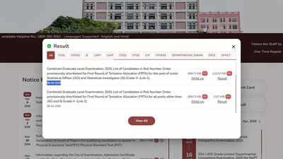 Ssc cgl 2025 first round of allocation list released.jpg