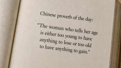 1779102427 chinese proverb of the day ai generated image.jpg