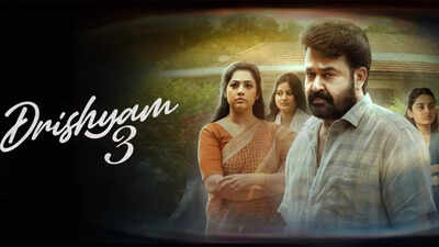 1779239864 drishyam 3.jpg