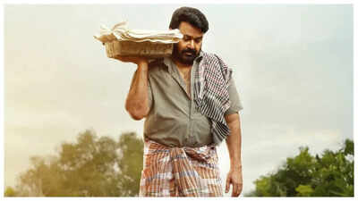 1779332540 drishyam 3.jpg