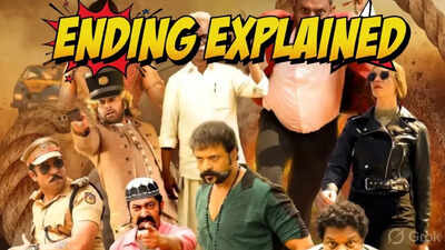 Aadu 3.jpg