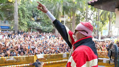 Bachchan big b.jpg