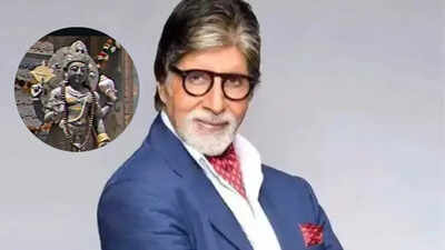 Bachchan vishnu.jpg
