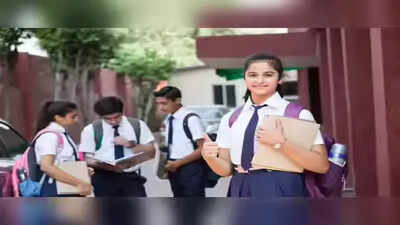 Cbse class 12th revaluation result 2026.jpg