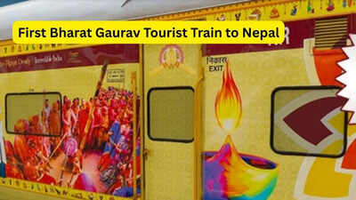 First bharat gaurav tourist train to nepal.jpg