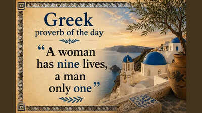 Greek proverb of the day image ai generated.jpg