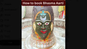 How to book bhasma aarti.jpg