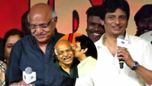Jiiva rb choudary.jpg