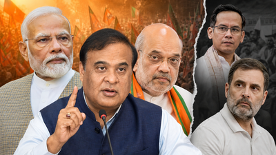 L r narendra modi himanta biswa sarma amit shah gaurav gogoi rahul gandhi.jpg