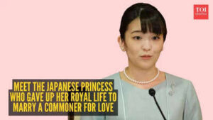 Princess mako.jpg