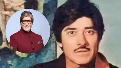 Raaj kumar bachchan.jpg