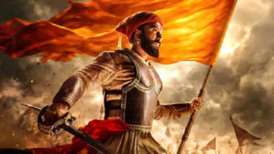 Raja shivaji box office.jpg