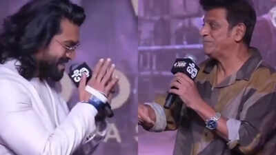 Ram charan shiva rajkumar.jpg