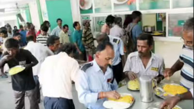 Resizeplus amma canteens.jpg