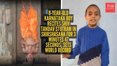 Video 8 year old karnataka boy recites shiv tandav stotram in shirshasana for 3 minutes 47 seconds sets world record.jpg