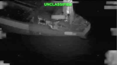 Us centcom video.jpg